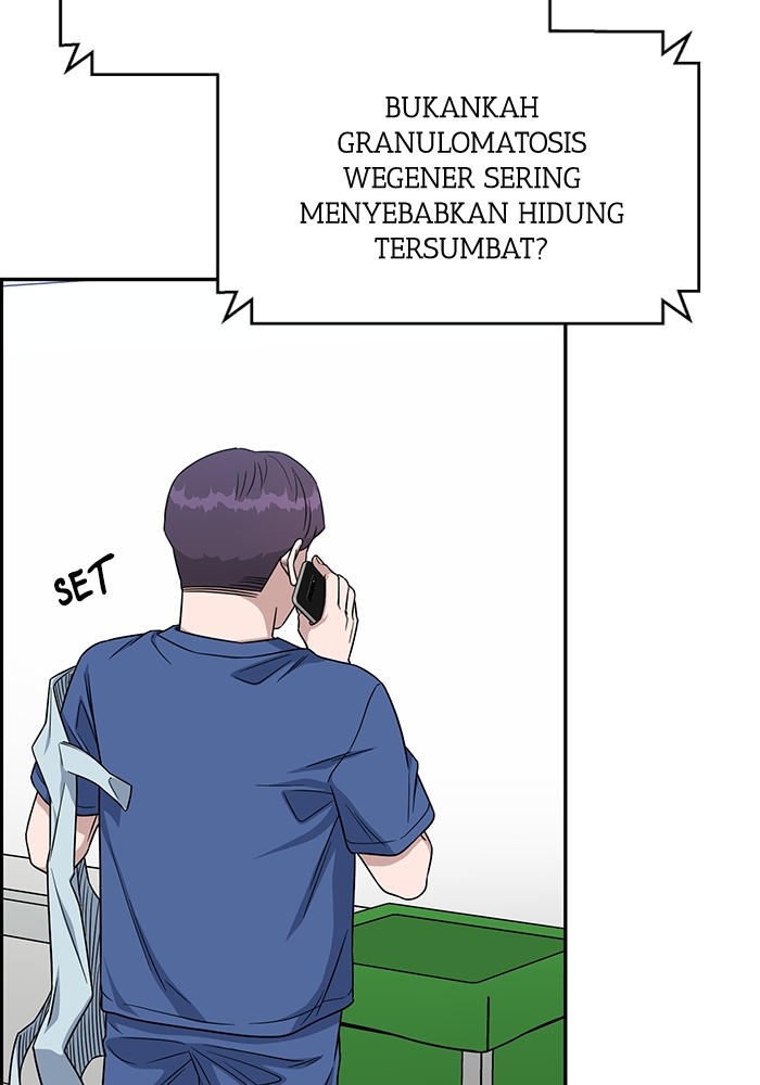A.I. Doctor Chapter 118 - halaman 64