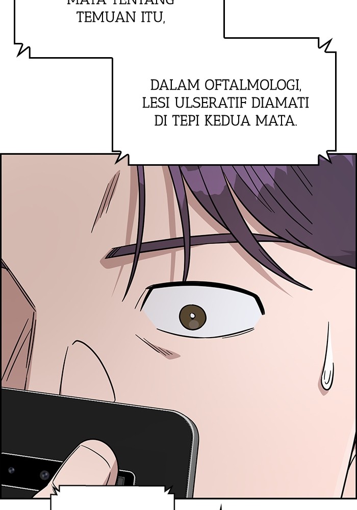 A.I. Doctor Chapter 118 - halaman 69