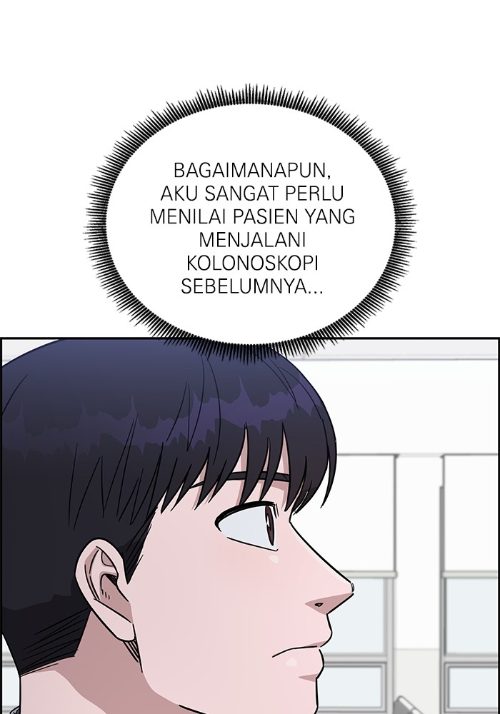 A.I. Doctor Chapter 118 - halaman 7