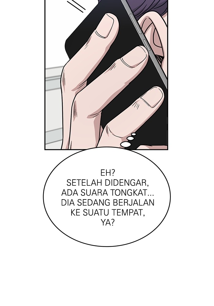 A.I. Doctor Chapter 118 - halaman 75
