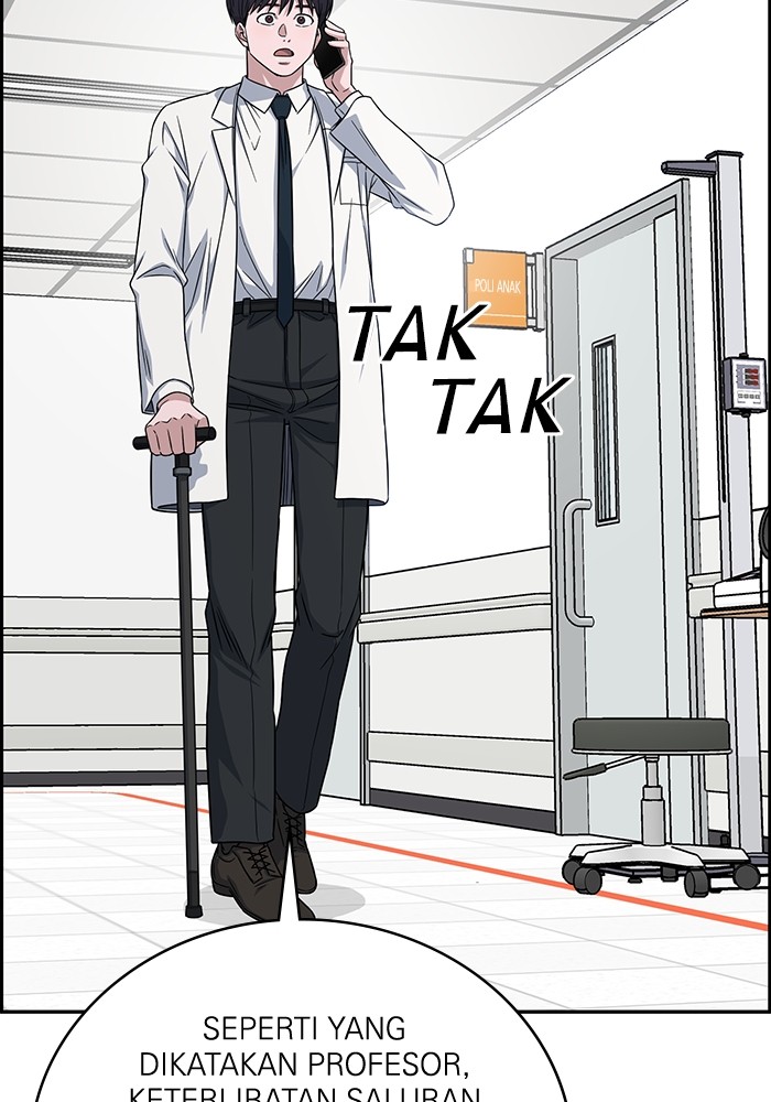 A.I. Doctor Chapter 118 - halaman 77