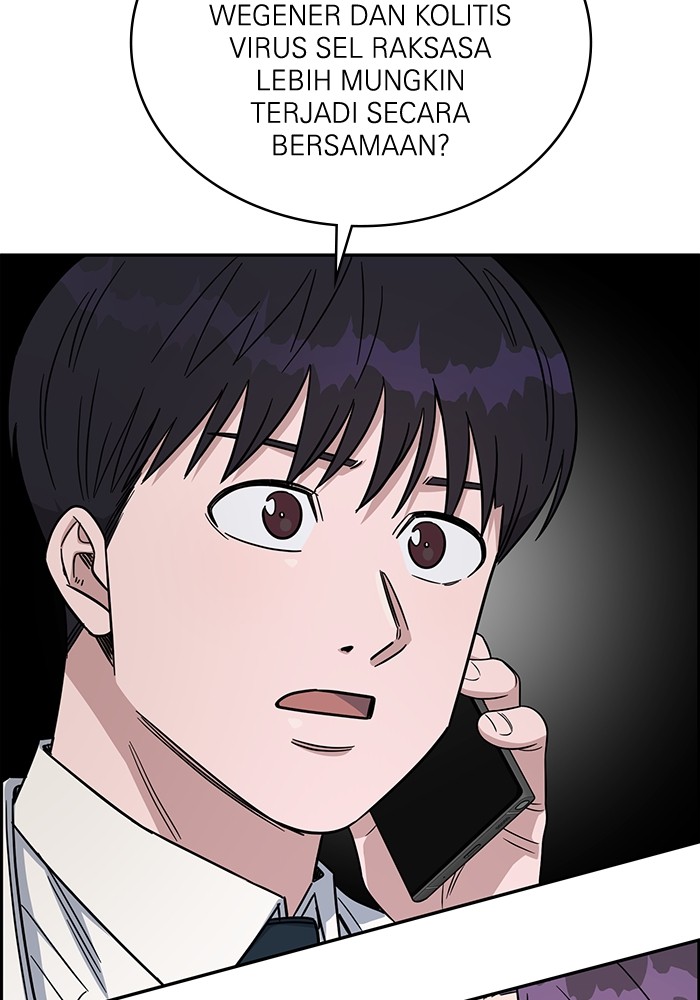 A.I. Doctor Chapter 118 - halaman 79