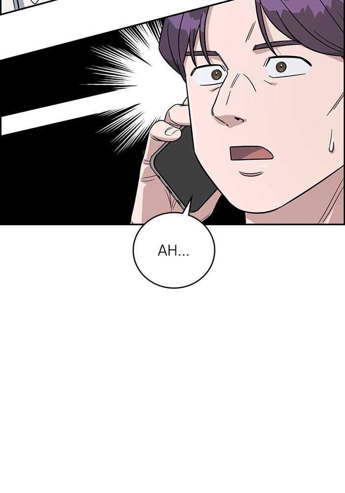 A.I. Doctor Chapter 118 - halaman 80