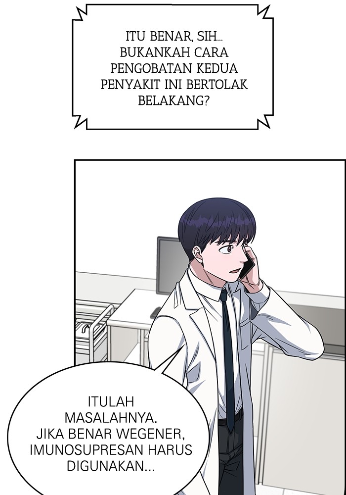 A.I. Doctor Chapter 118 - halaman 81