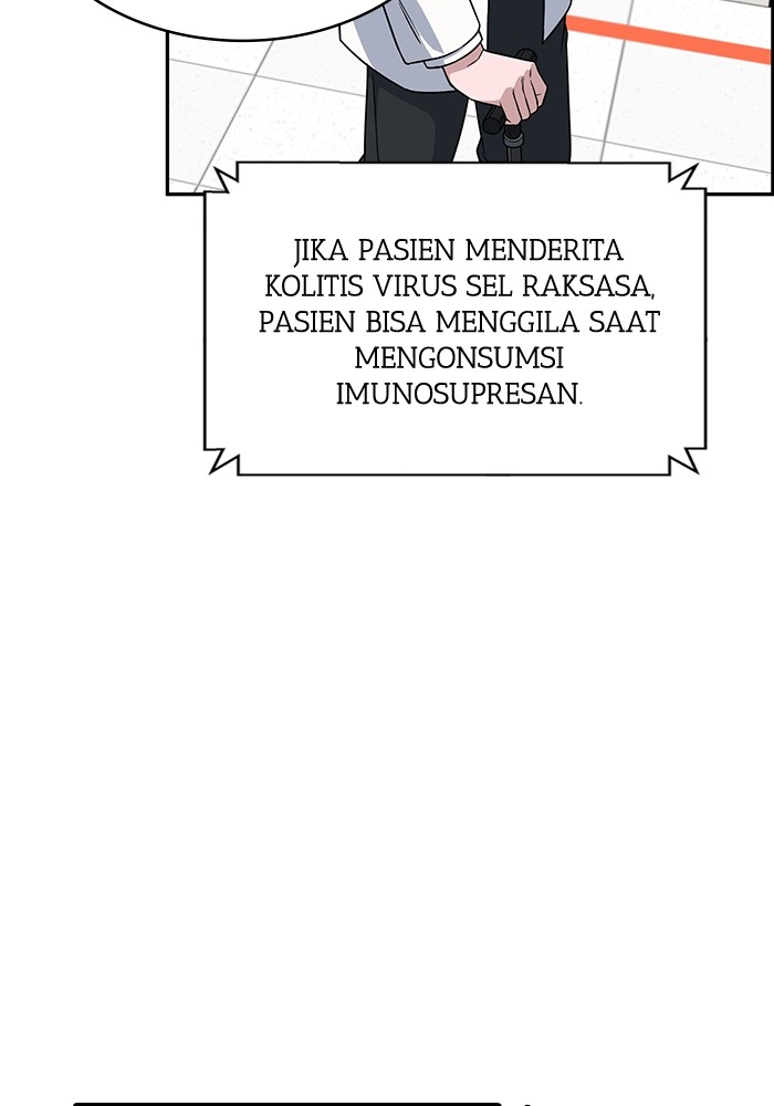 A.I. Doctor Chapter 118 - halaman 82