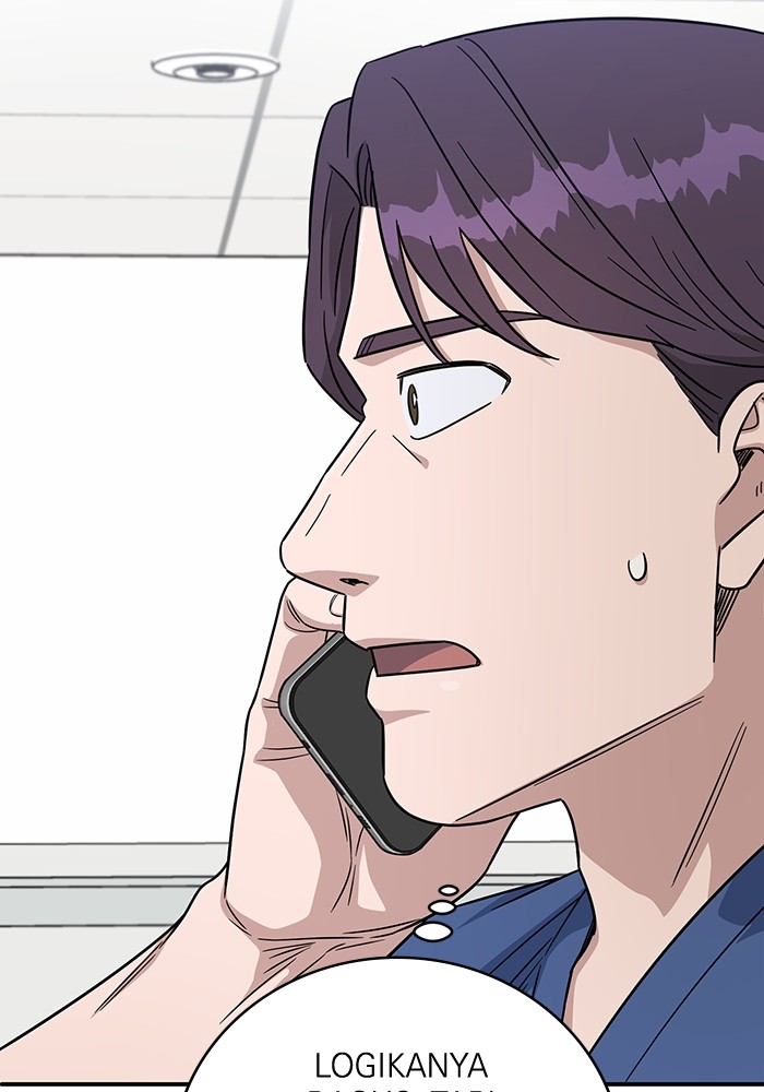 A.I. Doctor Chapter 118 - halaman 84