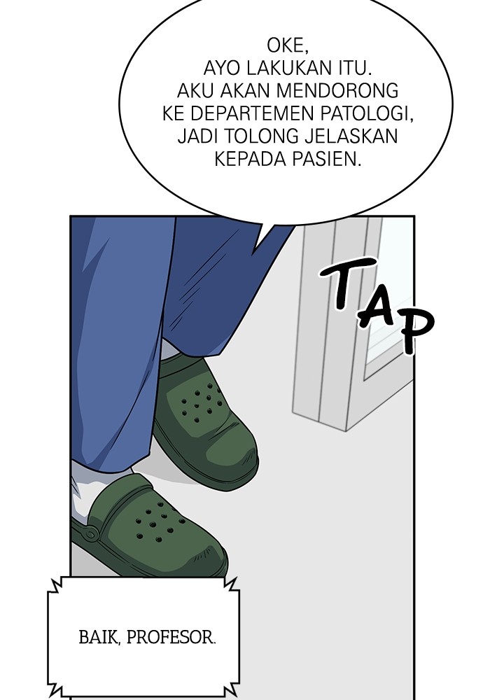 A.I. Doctor Chapter 118 - halaman 86
