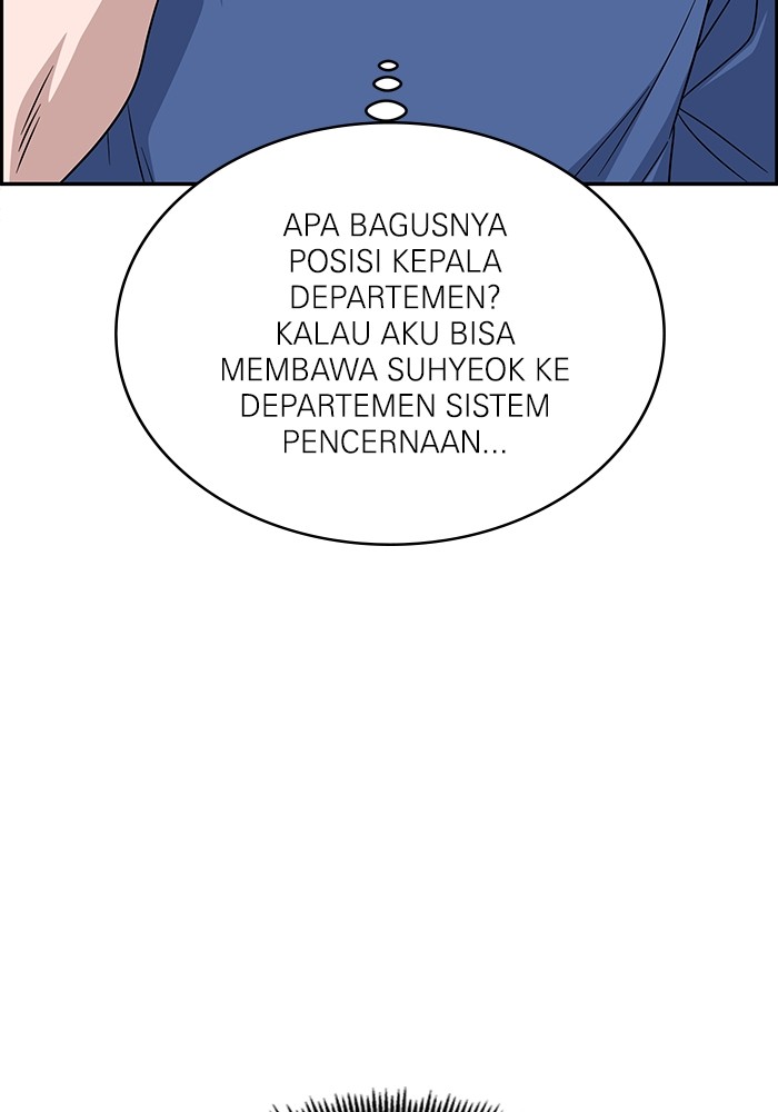 A.I. Doctor Chapter 118 - halaman 89