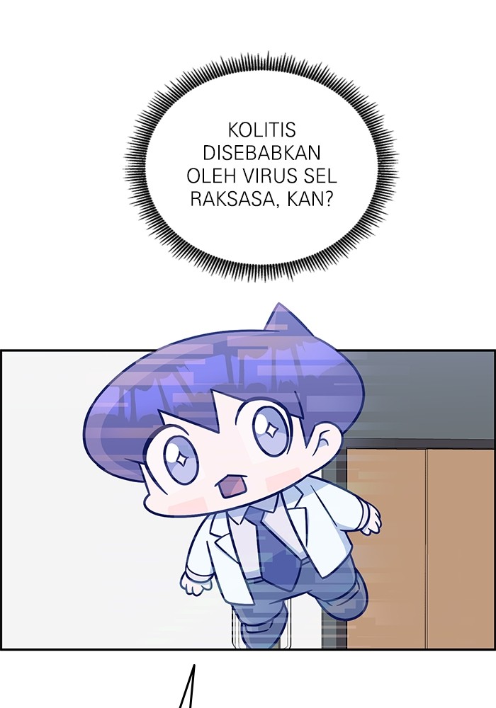 A.I. Doctor Chapter 118 - halaman 9