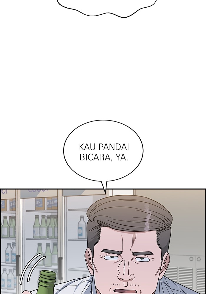 A.I. Doctor Chapter 118 - halaman 96