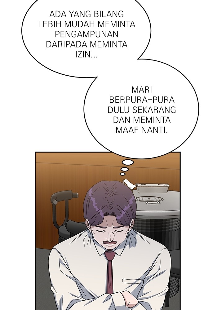 A.I. Doctor Chapter 118 - halaman 99