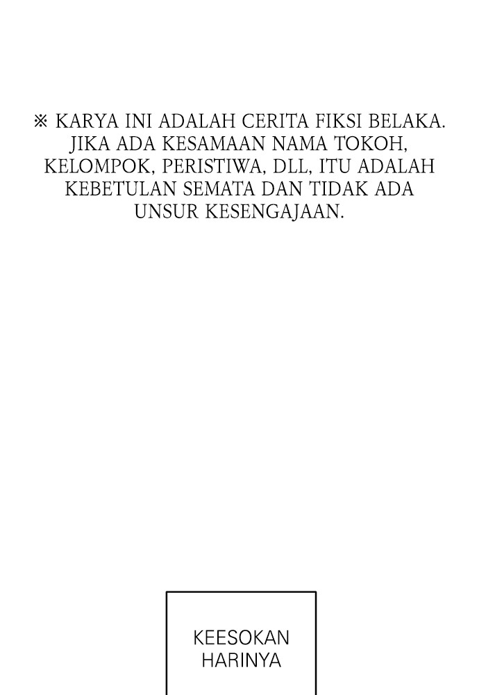 A.I. Doctor Chapter 119 - halaman 1