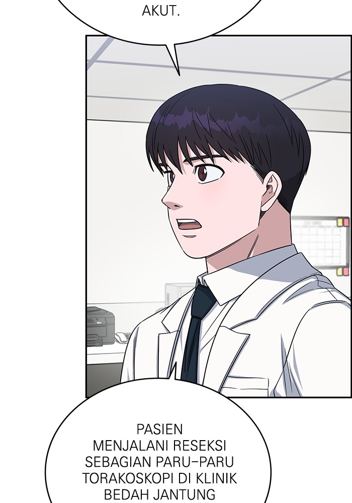 A.I. Doctor Chapter 119 - halaman 100