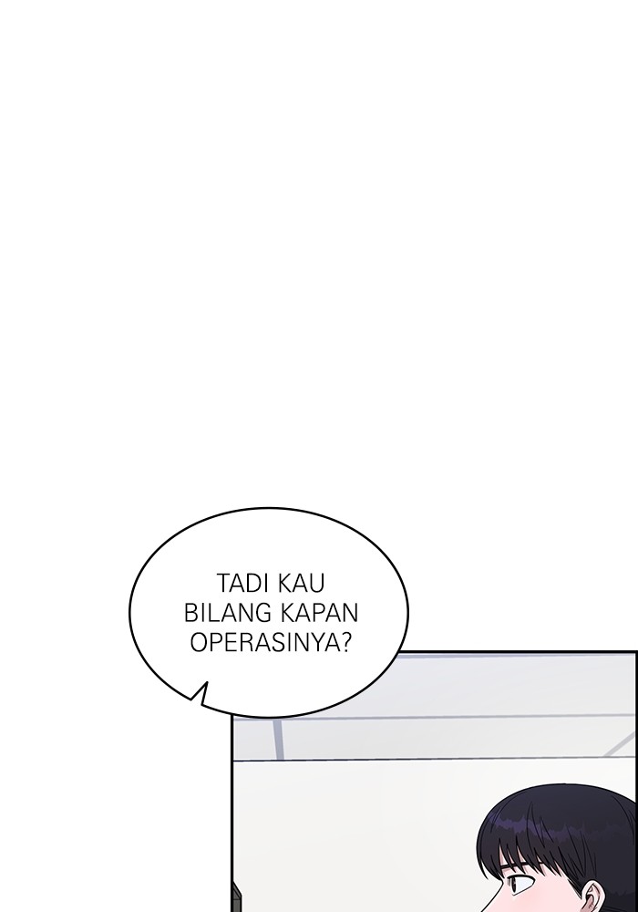 A.I. Doctor Chapter 119 - halaman 105