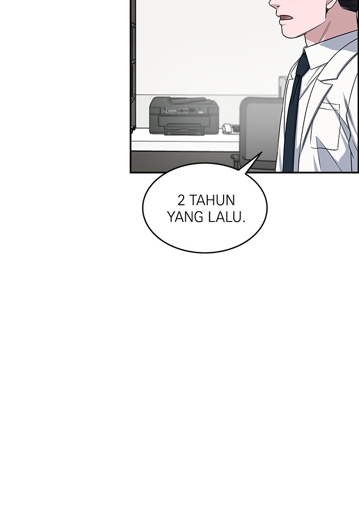 A.I. Doctor Chapter 119 - halaman 106
