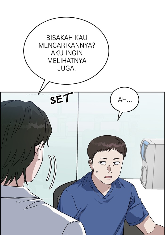 A.I. Doctor Chapter 119 - halaman 107