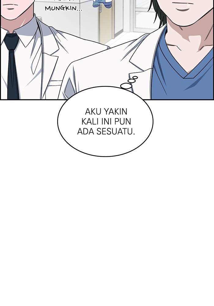 A.I. Doctor Chapter 119 - halaman 110