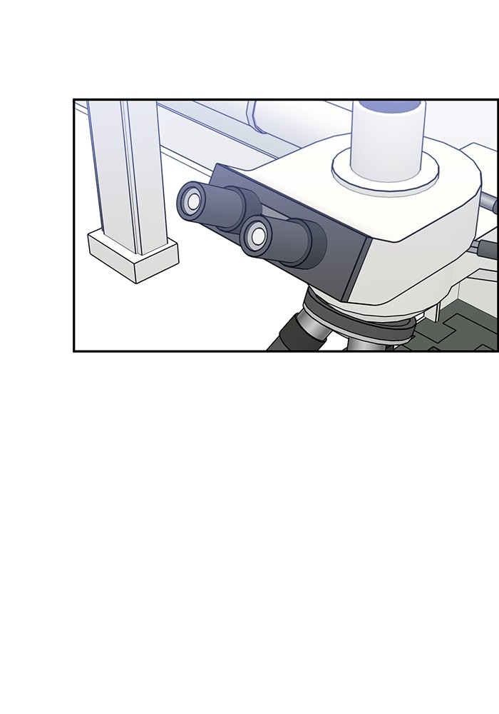 A.I. Doctor Chapter 119 - halaman 113