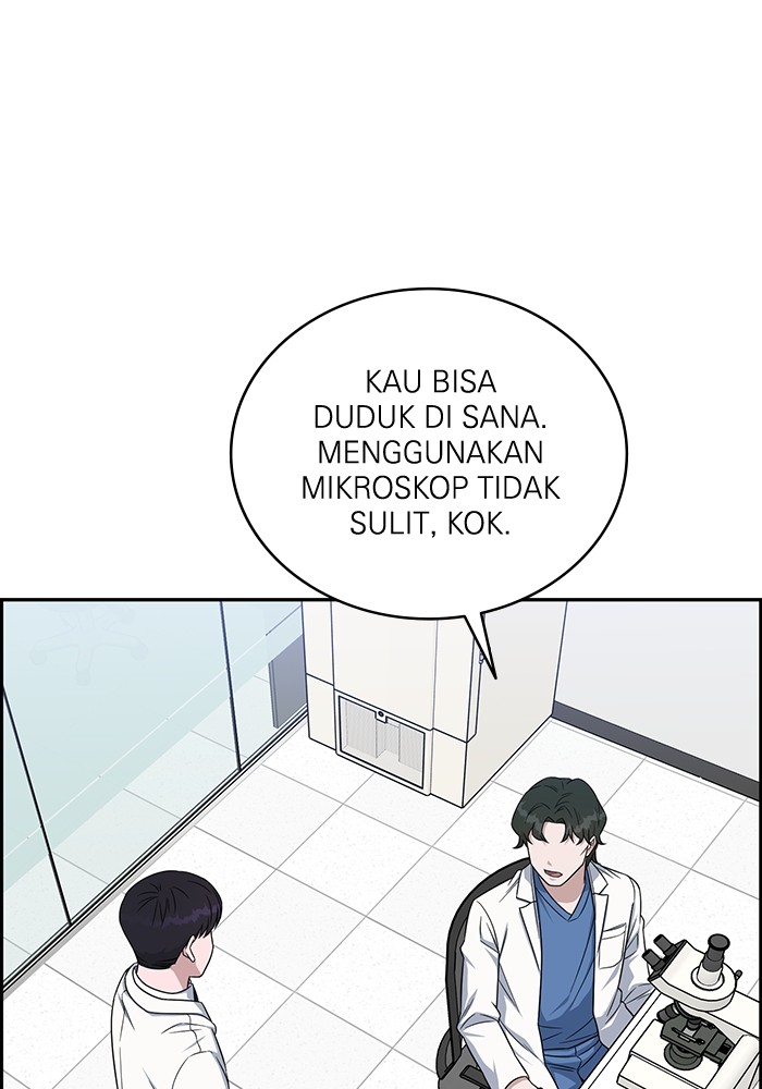 A.I. Doctor Chapter 119 - halaman 114