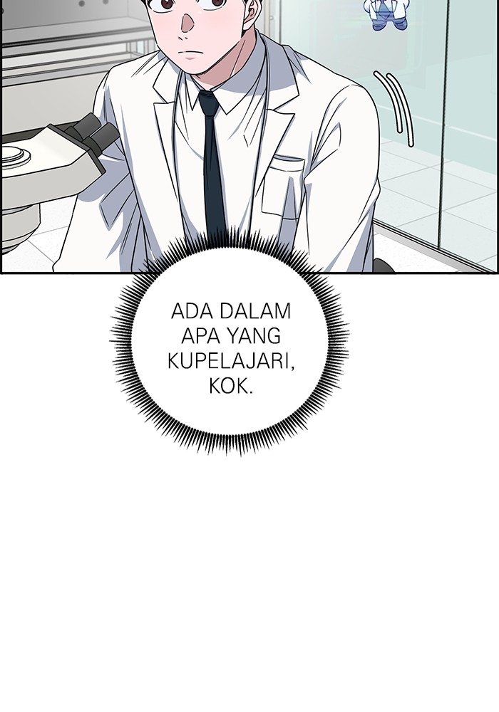 A.I. Doctor Chapter 119 - halaman 118