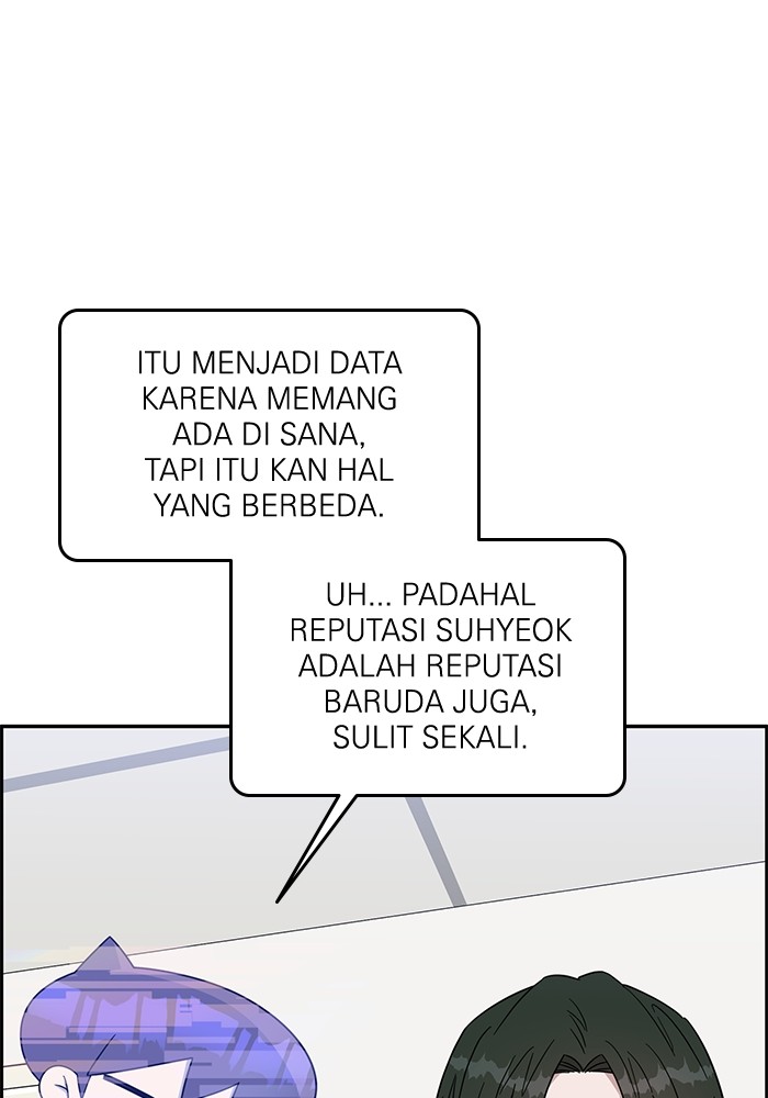 A.I. Doctor Chapter 119 - halaman 119