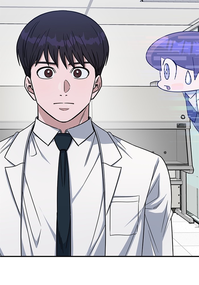 A.I. Doctor Chapter 119 - halaman 123