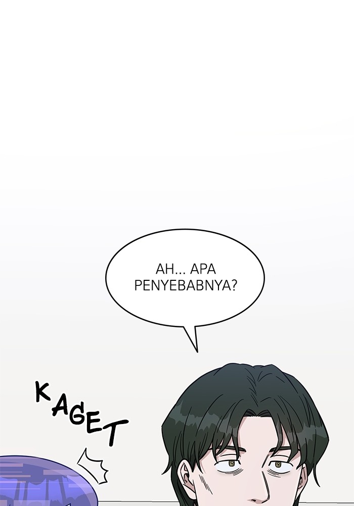 A.I. Doctor Chapter 119 - halaman 124
