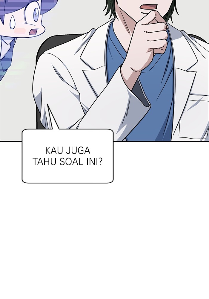 A.I. Doctor Chapter 119 - halaman 125