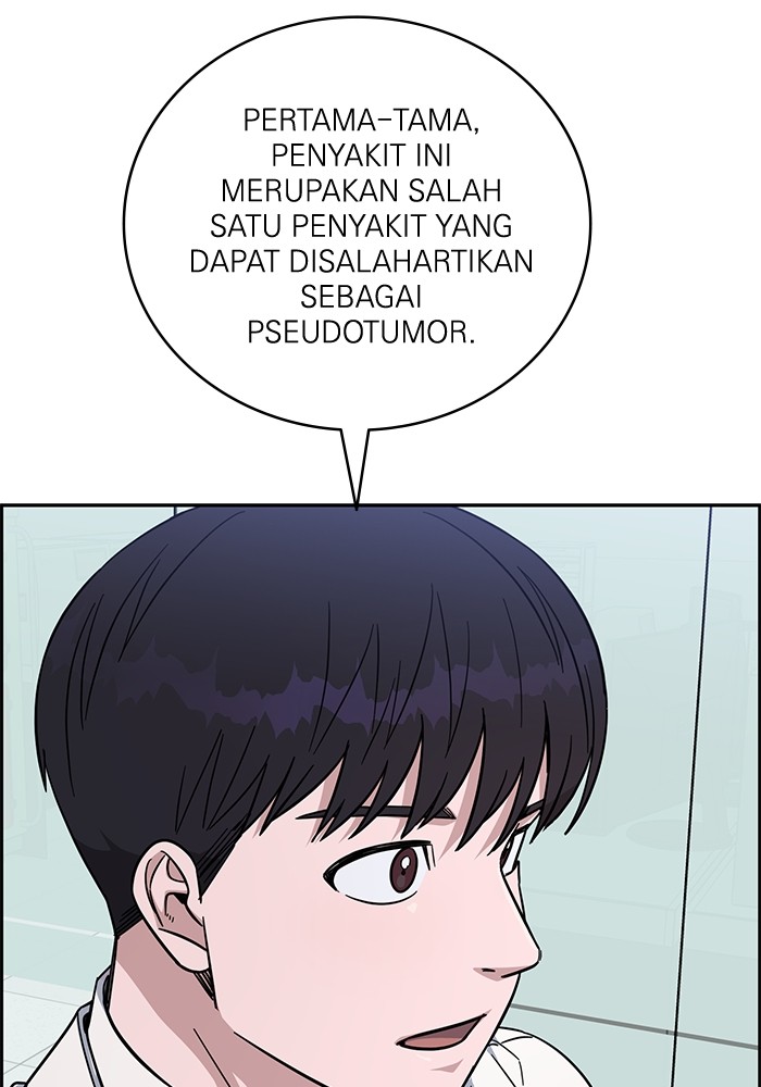 A.I. Doctor Chapter 119 - halaman 126