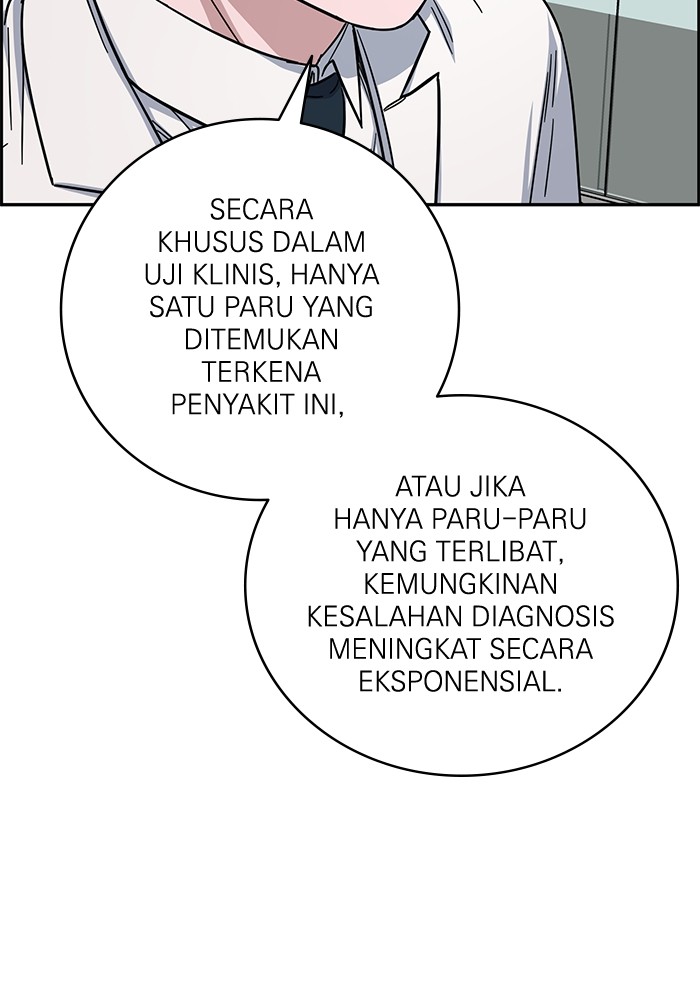A.I. Doctor Chapter 119 - halaman 127
