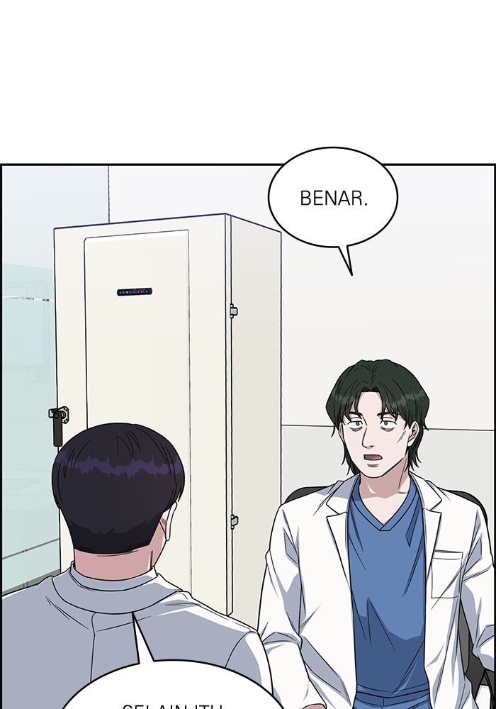 A.I. Doctor Chapter 119 - halaman 128