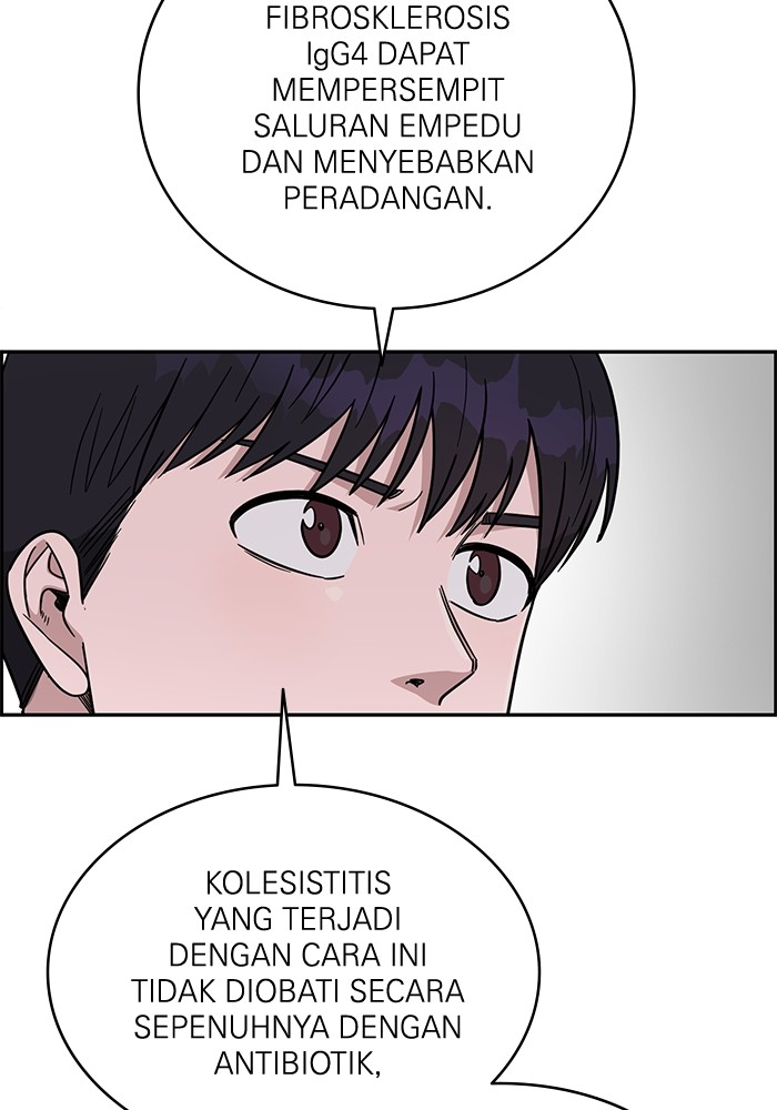 A.I. Doctor Chapter 119 - halaman 130