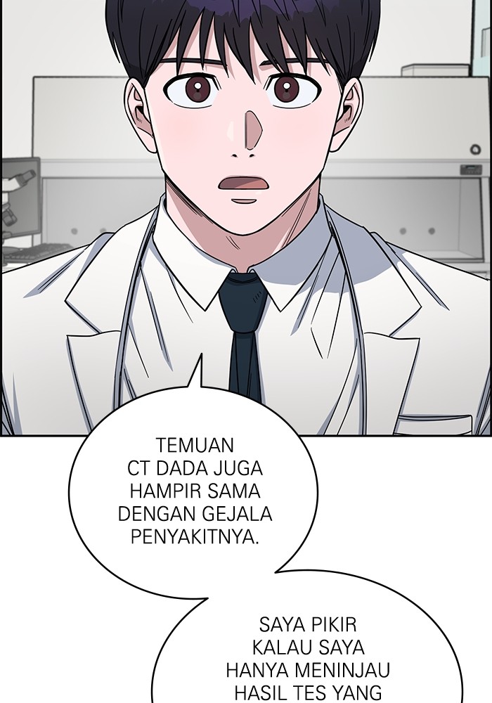 A.I. Doctor Chapter 119 - halaman 133