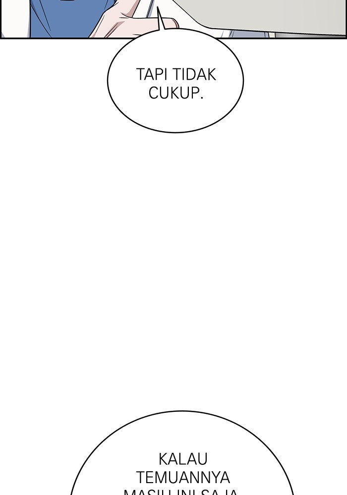 A.I. Doctor Chapter 119 - halaman 139