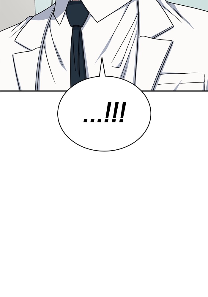 A.I. Doctor Chapter 119 - halaman 141