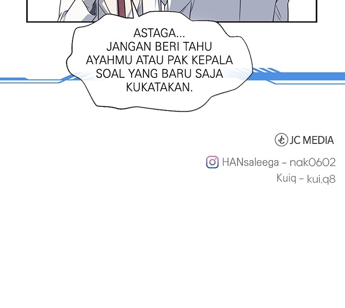 A.I. Doctor Chapter 119 - halaman 143