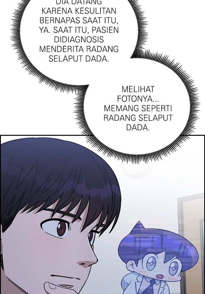 A.I. Doctor Chapter 119 - halaman 18