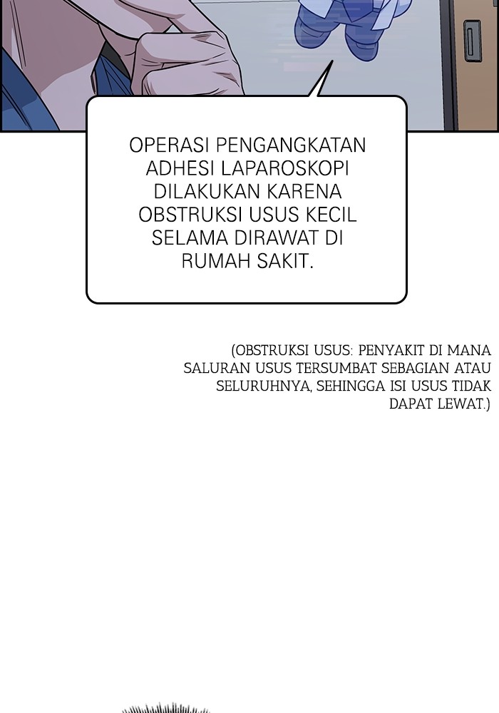 A.I. Doctor Chapter 119 - halaman 19