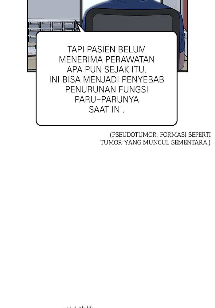 A.I. Doctor Chapter 119 - halaman 21