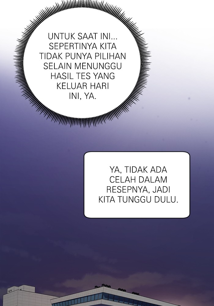 A.I. Doctor Chapter 119 - halaman 22