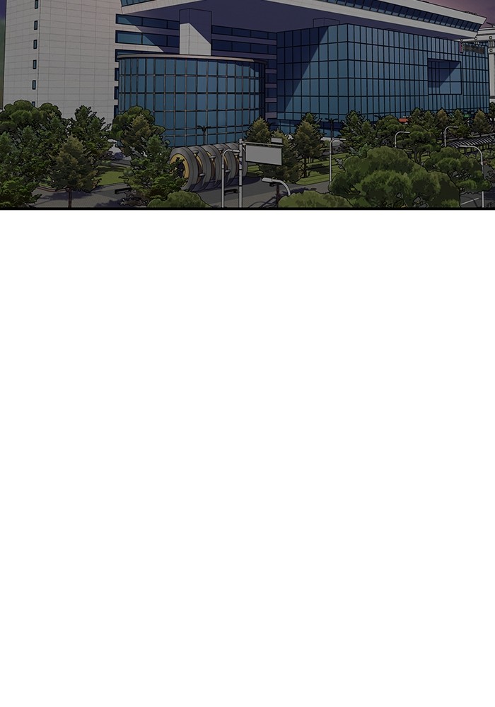 A.I. Doctor Chapter 119 - halaman 23