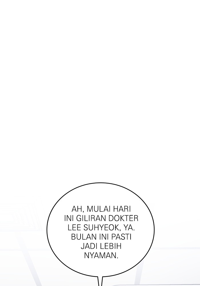A.I. Doctor Chapter 119 - halaman 25