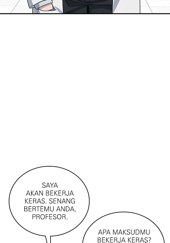A.I. Doctor Chapter 119 - halaman 27