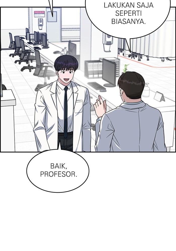 A.I. Doctor Chapter 119 - halaman 28