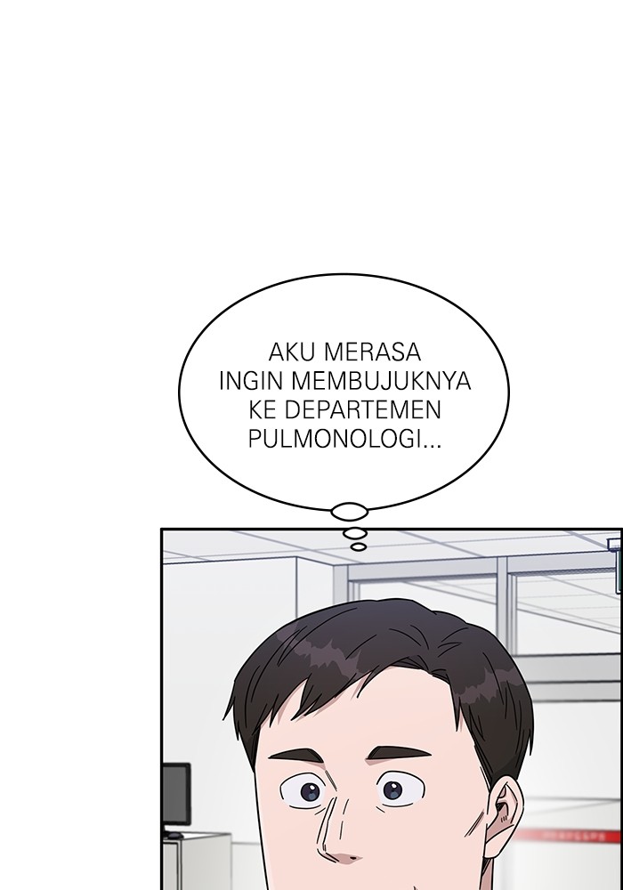 A.I. Doctor Chapter 119 - halaman 29