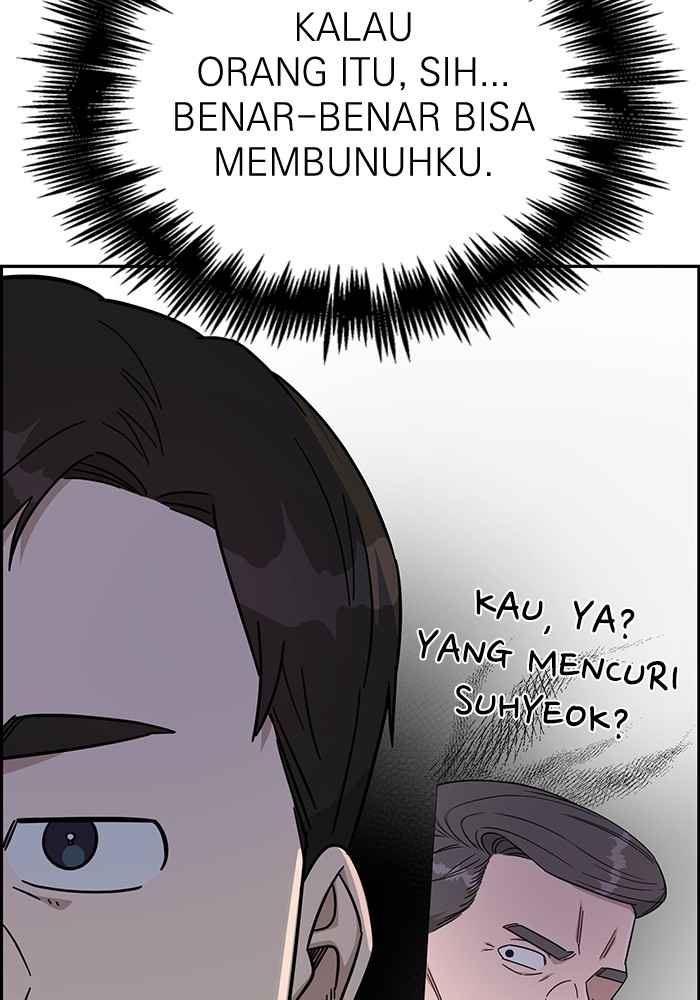 A.I. Doctor Chapter 119 - halaman 31
