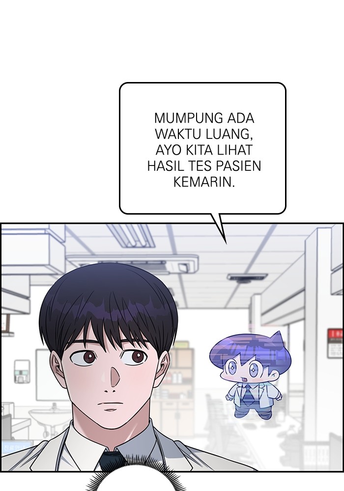 A.I. Doctor Chapter 119 - halaman 34