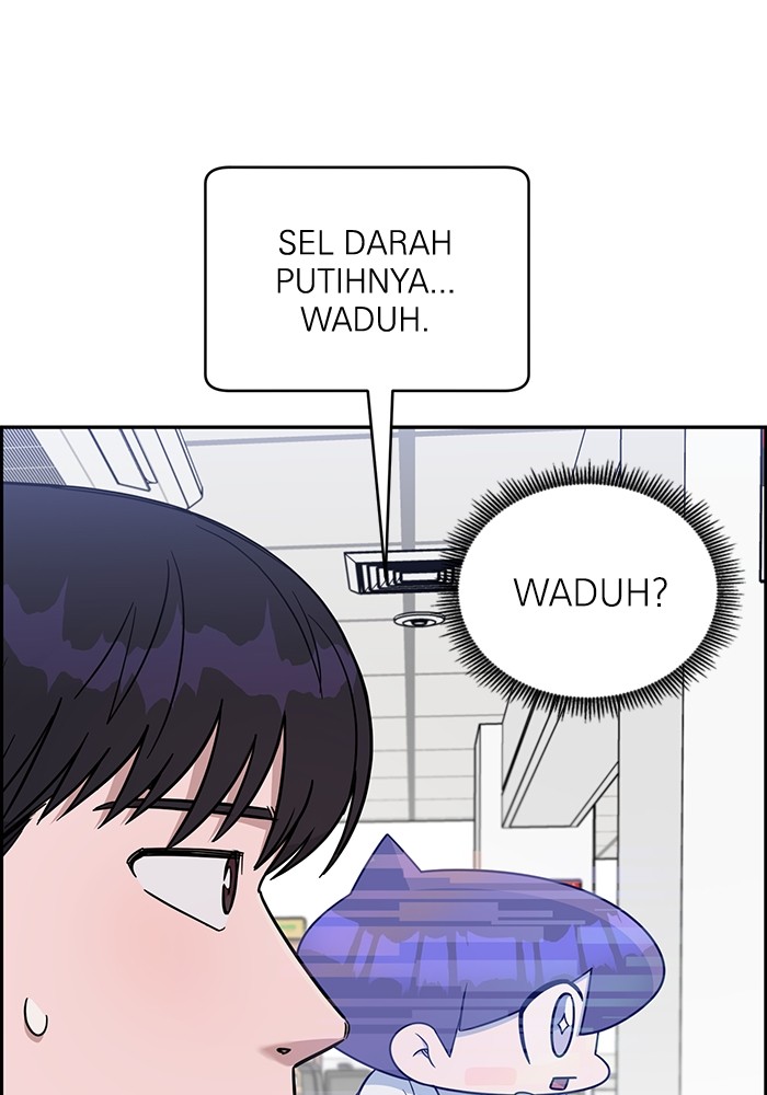 A.I. Doctor Chapter 119 - halaman 37