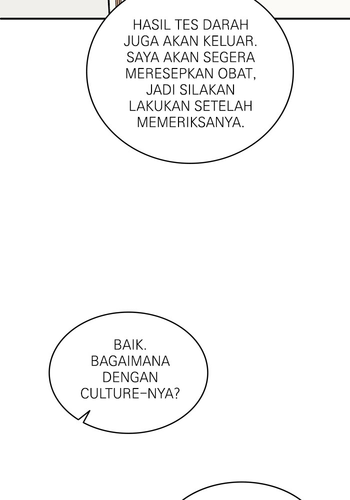 A.I. Doctor Chapter 119 - halaman 4