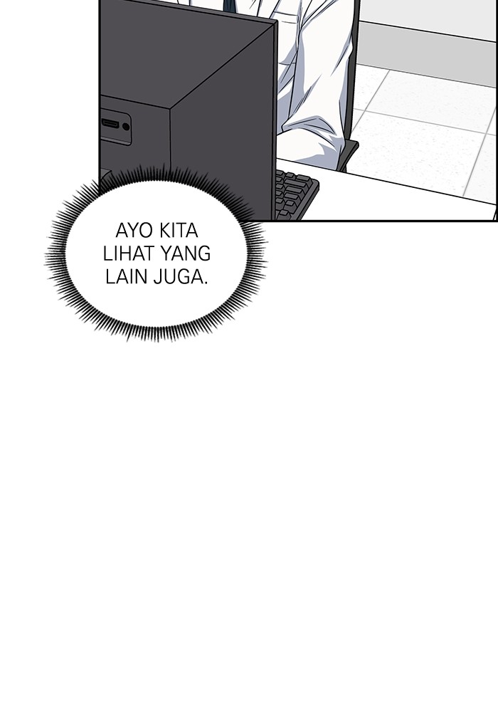 A.I. Doctor Chapter 119 - halaman 40